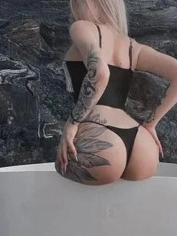 Нина